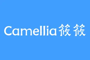 Camellia筱筱
