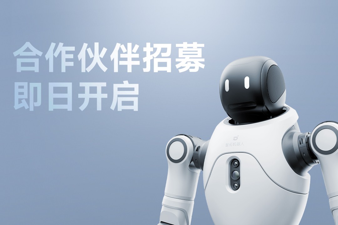 灵动有生命，亲和全智能 | 米兰·(milan)灵犀X2...